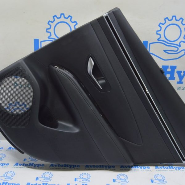 Ручка двери внутренняя зад прав Hyundai Tucson 22- 83620N7000LS5