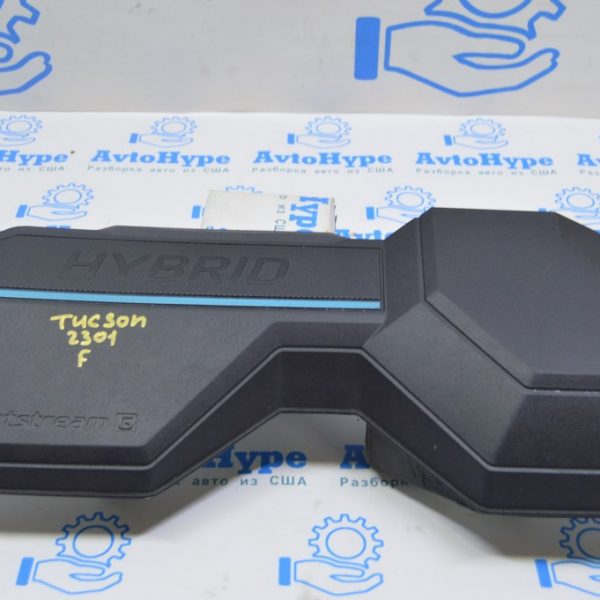 Накладка двигателя Hyundai Tucson 22- 1.6T HEV/PHEV 292402M820