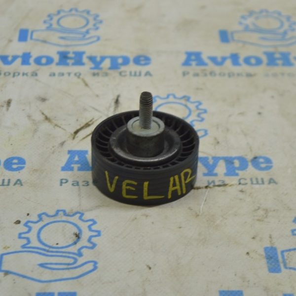 Ролик паразитный Range Rover Velar L560 17- LR073726