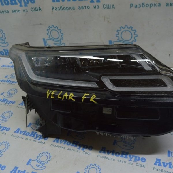 Фара передняя правая Range Rover Velar L560 17- LED L8A2-13W029-LA (01) слом креп, паянная LR093381