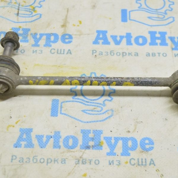 Тяга стабилизатора задняя левая Range Rover Velar L560 17- HK835D498AB LR090549