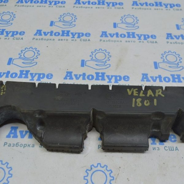 Шумоизоляция двигателя Range Rover Velar L560 17- (01) надрыв G4D3-9U550-BA