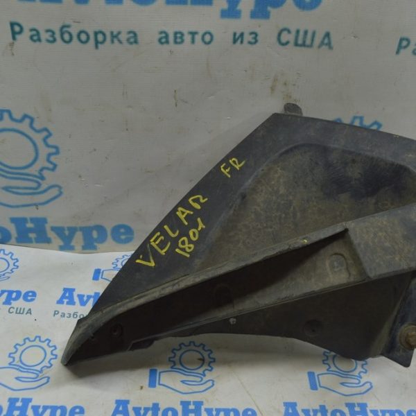 Воздуховод переднего бампера правый Range Rover Velar L560 17- J8A2-2D208-AA (01) потёрт LR093524