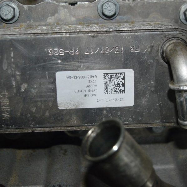 Охладитель ДВС Range Rover Velar L560 17- 2.0d LR075630