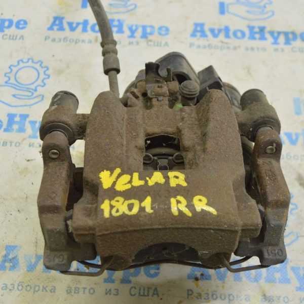 Суппорт задний правый Range Rover Velar L560 17- (01) LR090703