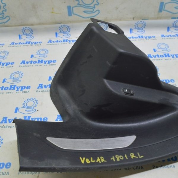 Накладка порога зад прав верх Range Rover Velar L560 17- с кнопкой регулировки сиденья LR092125