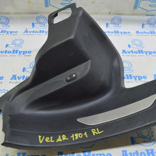 Накладка порога зад лев верх Range Rover Velar L560 17- с кнопкой регулировки сиденья LR092166