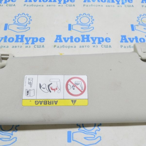 Крючок крепления пассажирского козырька Range Rover Velar L560 17- серый LR091319