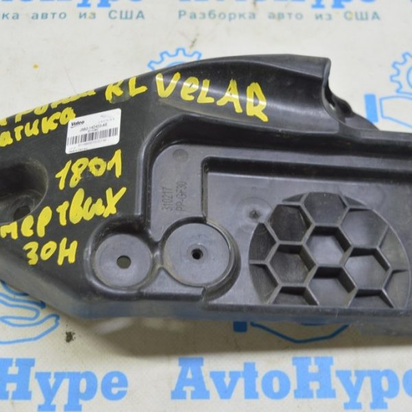 Кронштейн датчика слепой зоны задний левый Range Rover Velar L560 17- LR142322