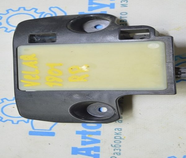 Датчик слепой зоны задний правый Range Rover Velar L560 17- (01) LR117395 JX63-14F152-AD