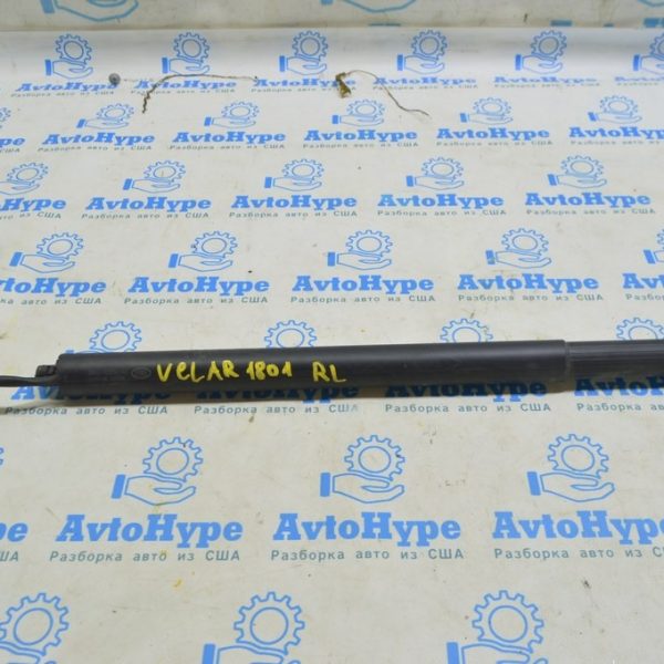 Амортизатор двери багажника левый Range Rover Velar L560 17- J8A270354AC LR093409