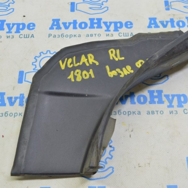 Накладка проёма двери багажника левая Range Rover Velar L560 17- над фонарём LR044970