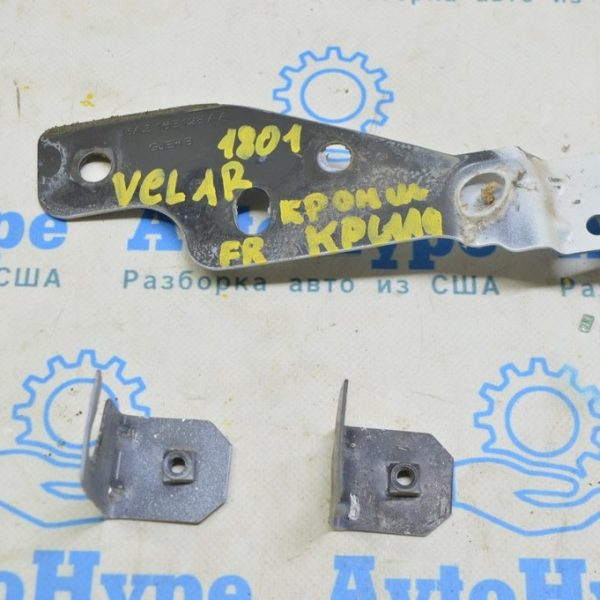 Кронштейн крыла правый задний Range Rover Velar L560 17- LR091707