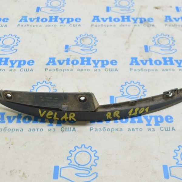 Накладка заднего бампера боковая нижняя зад прав Range Rover Velar L560 17- LR092697