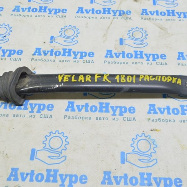 Распорка правого стакана Range Rover Velar L560 17- GX733B328AD LR092003