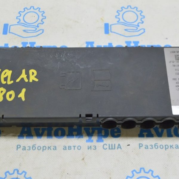 Распределитель напряжения Range Rover Velar L560 17- J8A2-14516-AC