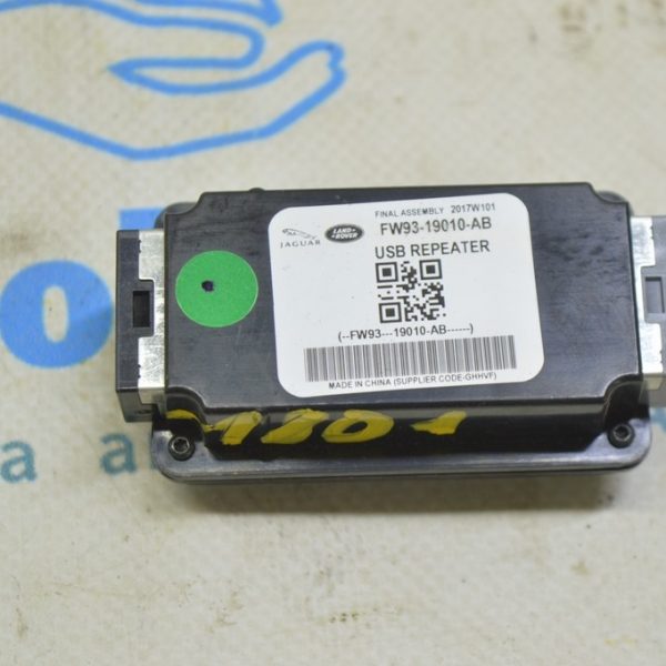 USB Repeater Control Unit Range Rover Velar L560 17- (01) FW93-19010-AB