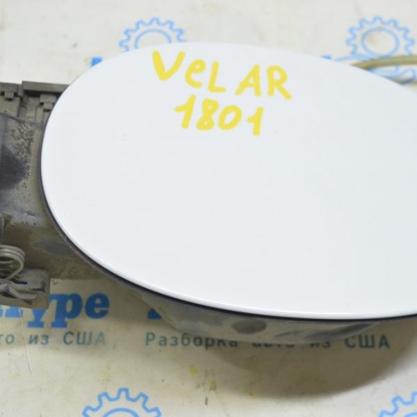 Лючок бензобака с корпусом Range Rover Velar L560 17- diesel LR092637