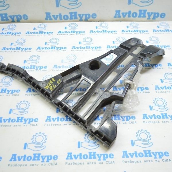Крепление заднего бампера левое Mercedes W222 14-22 (01) A2228850421 A2228808300