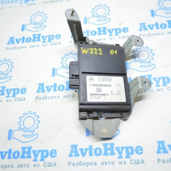 Radar Cruise Control Module модуль управления активным круизом Mercedes W222 14-22 (01) A0009005109