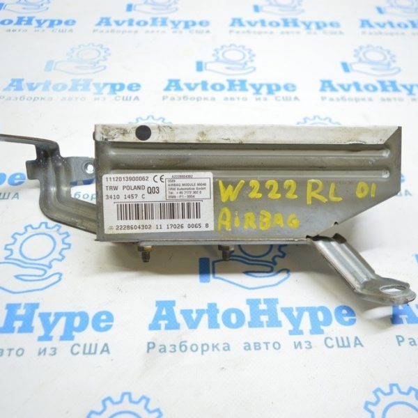 Подушка безопасности airbag задняя левая Mercedes W222 14-22 (01) 2228604302
