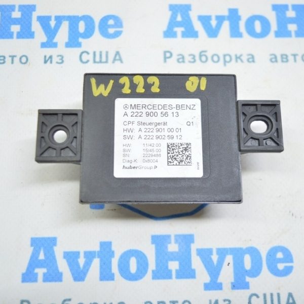Модуль управления камерами Mercedes W222 14-22 (01) A2229005613