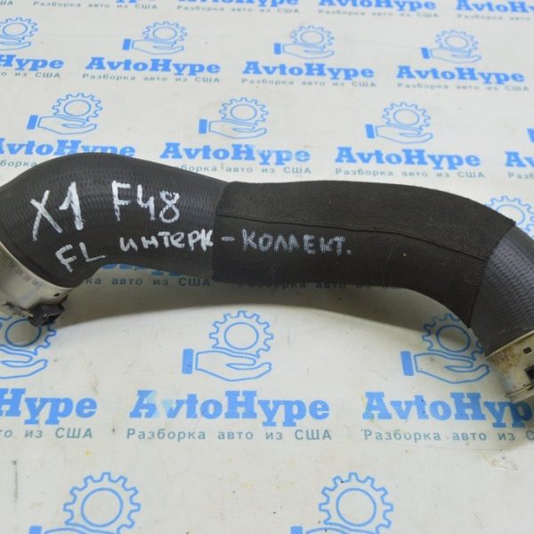 Патрубок интеркулера левый BMW X1 F48 16-22 B46 13717637197