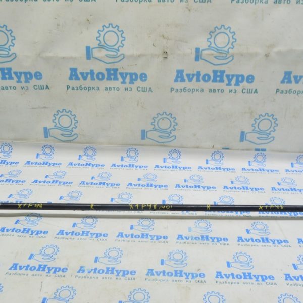 Стабилизатор задний BMW X1 F48 16-22 M Sport (01) 33506853923