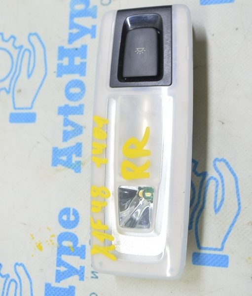 Плафон освещения зад правый BMW X1 F48 16-19 LED 63319288995