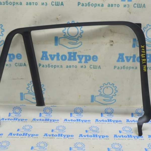 Рамка двери внутр задняя левая BMW X1 F48 16-22 51427349671