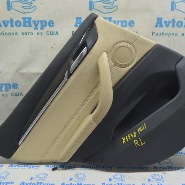 Обшивка двери карточка задняя левая BMW X1 F48 16-22 кожа бежевая с темно-серым oyster/gray, 51427438113
