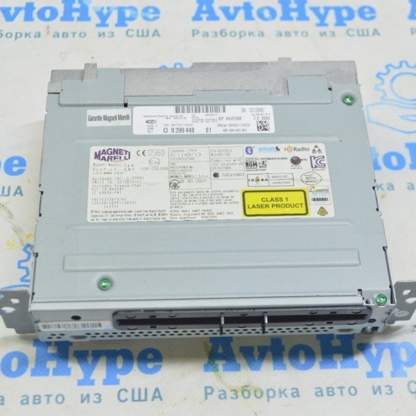 Магнитофон радио BMW X1 F48 16-22 с навигацией (01) 65129399440