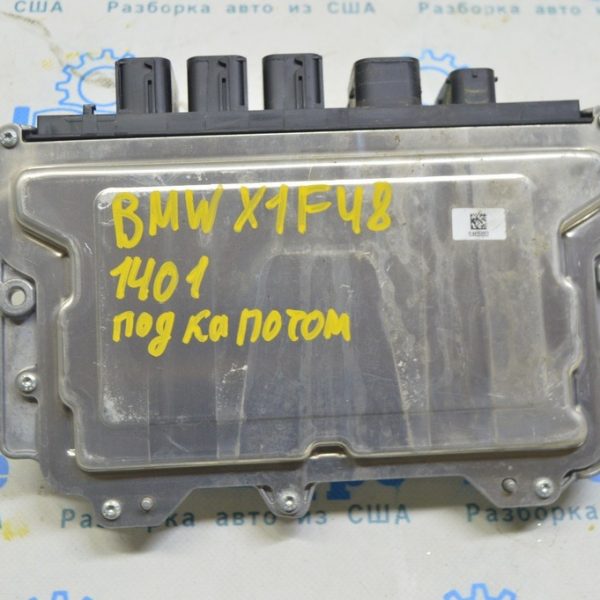 Блок ECU компьютер двигателя BMW X1 F48 16-18 B46 (01) 12148654466