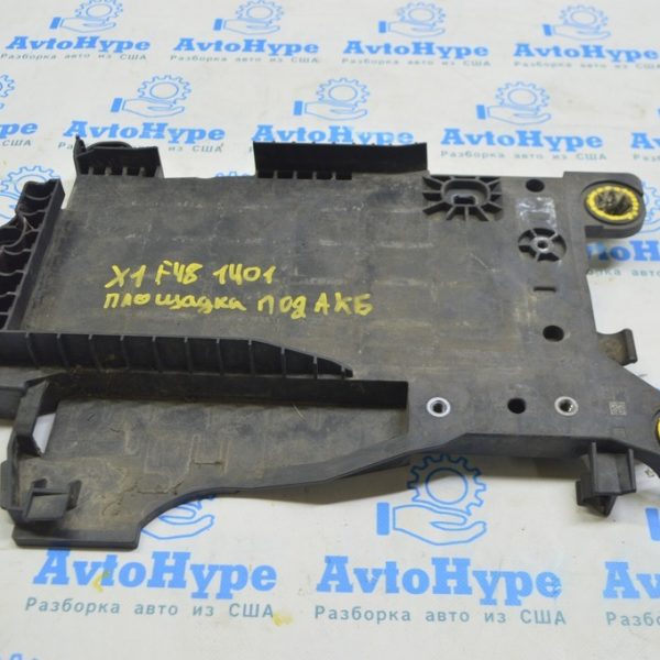 Поддон АКБ BMW X1 F48 16-22 под АКБ 80Ah сломаны крепления (01) 61217641797