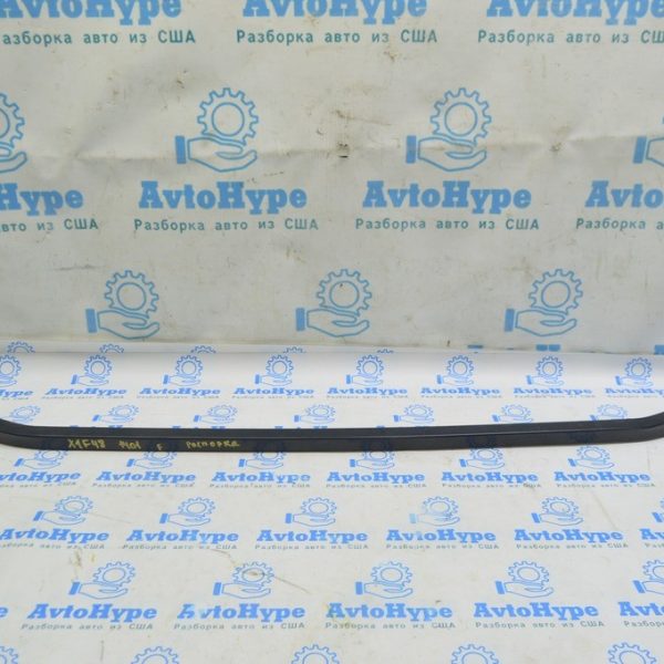 Распорка передних стаканов перед BMW X1 F48 16-22 51617414178