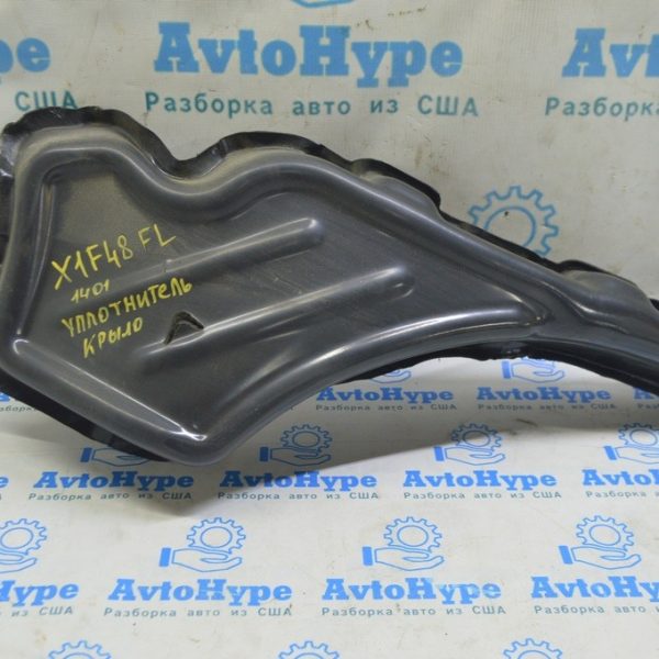 Уплотнитель крыла внутренний левый BMW X1 F48 16-22 51487398419