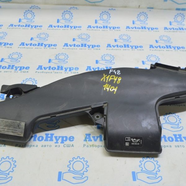 Воздухоприемник BMW X1 F48 16-22 B46 13717626564