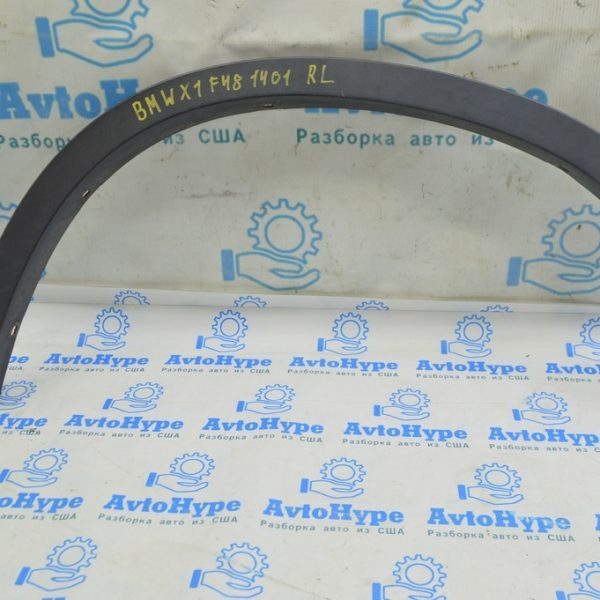 Накладка арки крыла задняя левая BMW X1 F48 16-22 структура (01) 51777332339