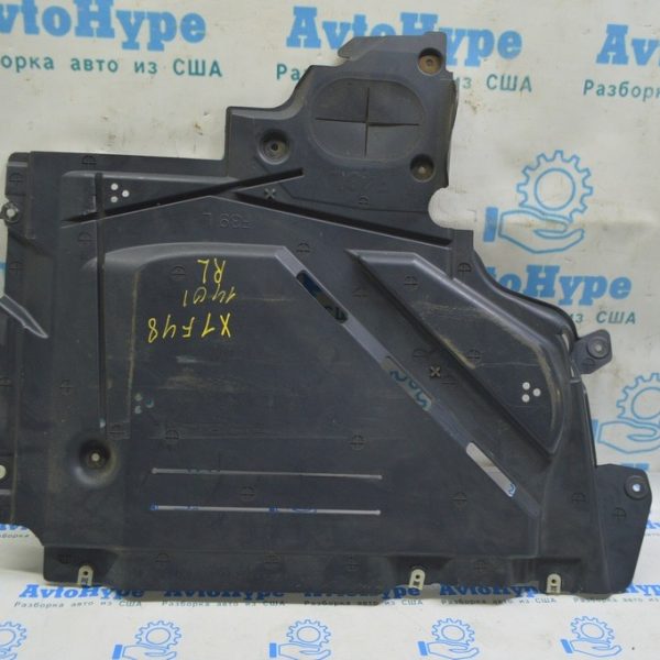 Защита бака левая BMW X1 F48 16-22 51757354759