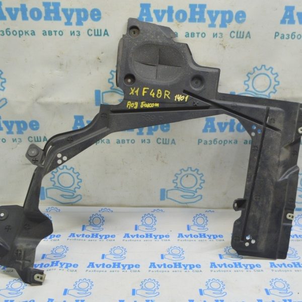 Защита бака правая BMW X1 F48 16-22 51757354760