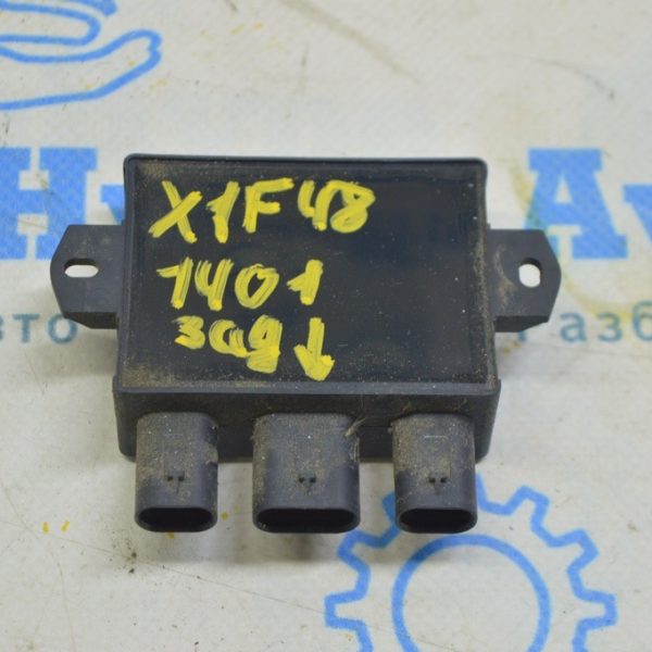 Блок управления датчика открывания багажника ногой BMW X1 F48 16-22 (01) 61 35 7 458 420