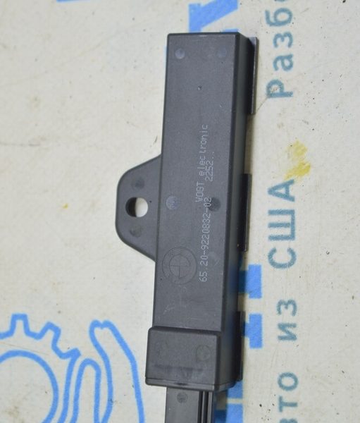 Антенна keyless BMW X1 F48 16-22 салон (01) 65209220832