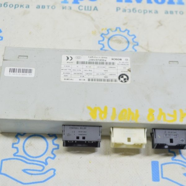 Блок управления крышкой багажника BMW X1 F48 16-22 (01) 61357412610