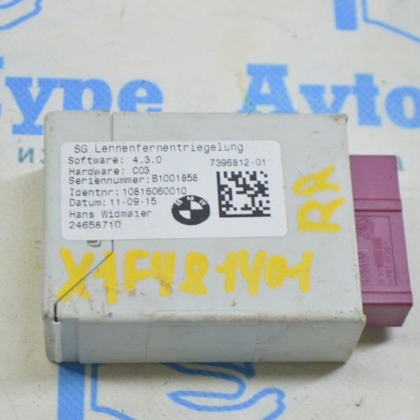 Компьютер двери задний правый BMW X1 F48 16-22 (01) 7396812-01