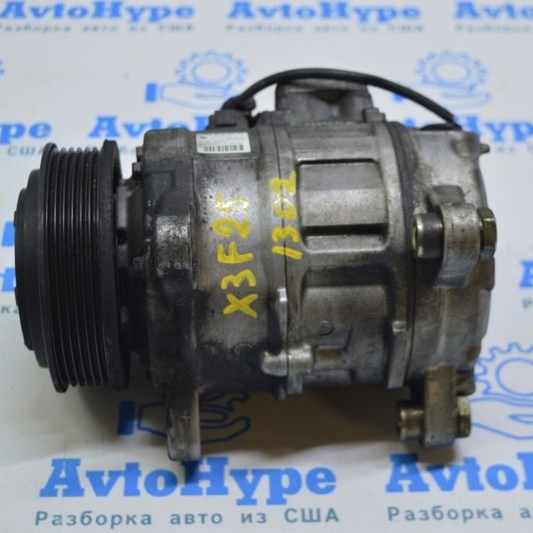 Компрессор кондиционера BMW X3 F25 11-17 2.0T (02) 64-50-6-805-025 64-52-9-216-467