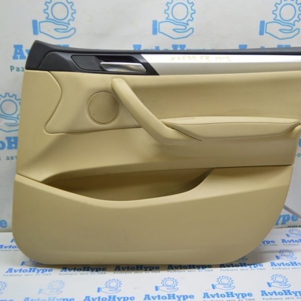 Обшивка двери карточка передняя правая BMW X3 F25 11-17 кожа бежевая (02) 51-41-7-394-530