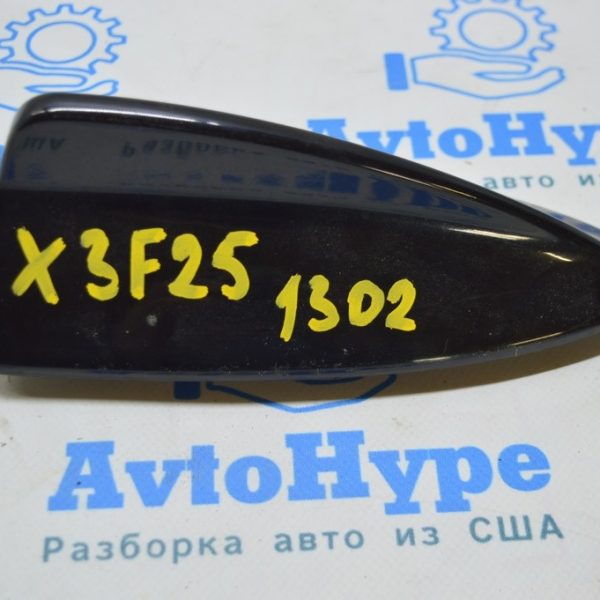 Корпус антенны плавник BMW X3 F25 11-17 6972574-01