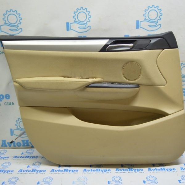 Обшивка двери (карточка) перед лев BMW X3 F25 11-17 (02) бежевая полез софт тач 51-41-7-394-529