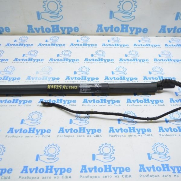 Амортизатор двери багажника левый BMW X3 F25 11-17 электро (02) 51-24-7-232-003