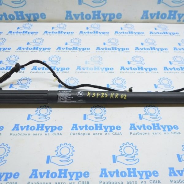 Амортизатор двери багажника правый BMW X3 F25 11-17 электро (02) 51-24-7-232-004